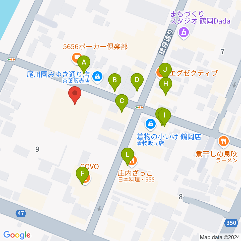 荘銀本店ホール周辺のファミレス・ファーストフード一覧地図