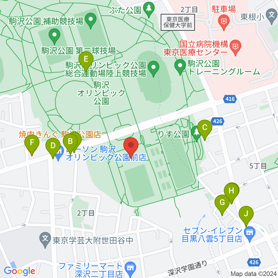 駒沢オリンピック公園屋内球技場周辺のファミレス・ファーストフード一覧地図