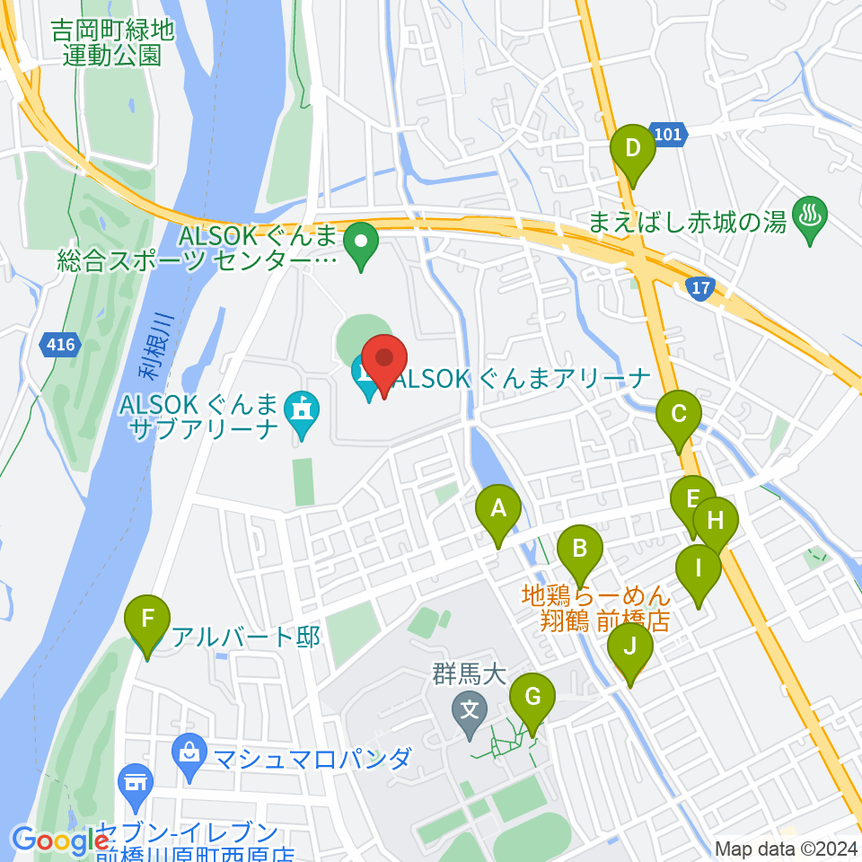 ALSOKぐんまアリーナ周辺のファミレス・ファーストフード一覧地図