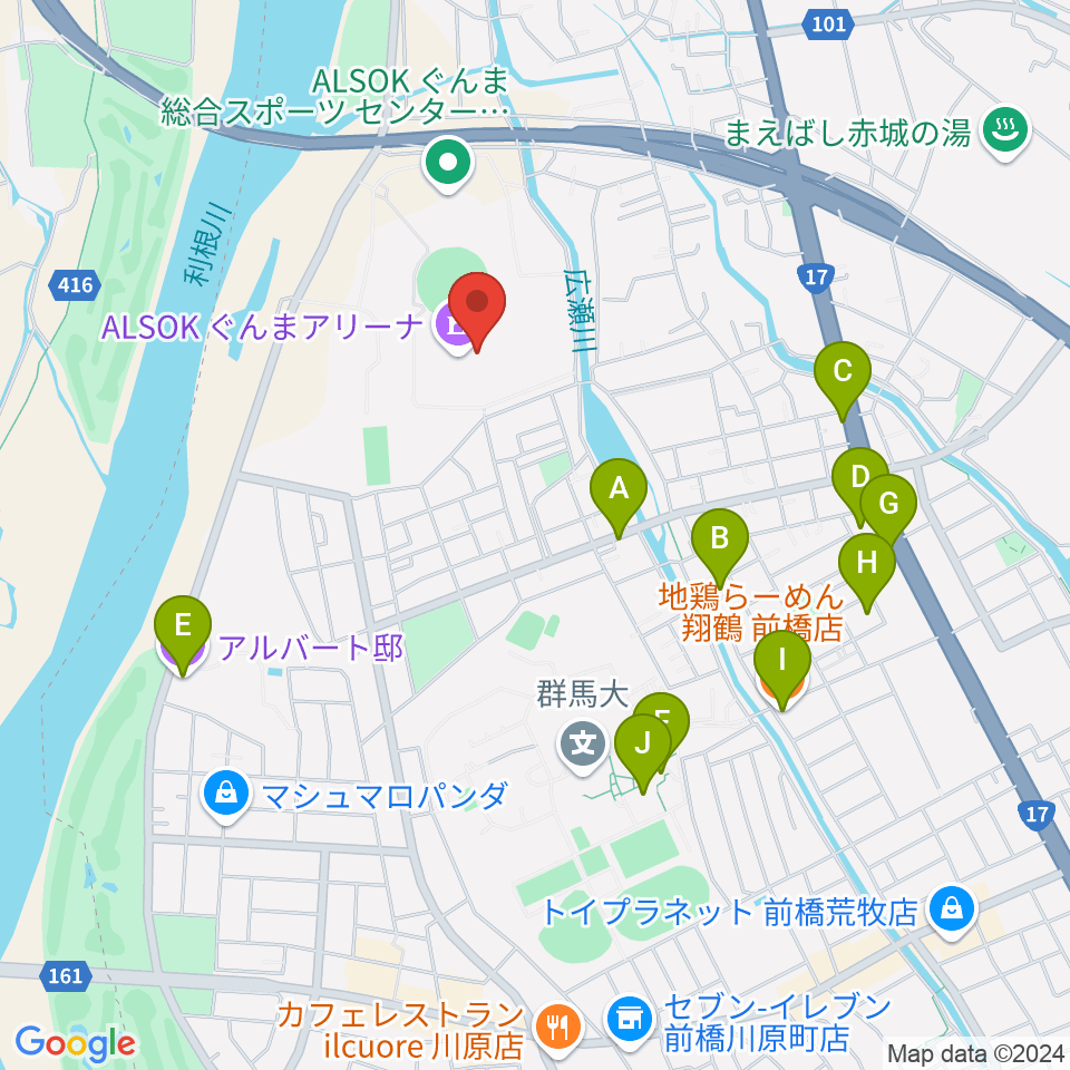 ALSOKぐんまアリーナ周辺のファミレス・ファーストフード一覧地図