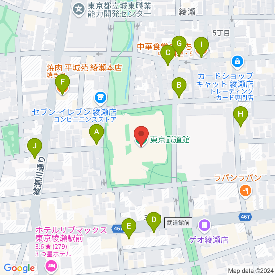 東京武道館周辺のファミレス・ファーストフード一覧地図