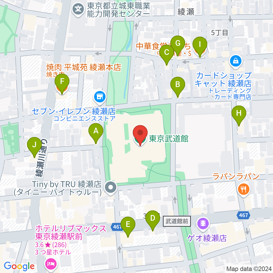 東京武道館周辺のファミレス・ファーストフード一覧地図