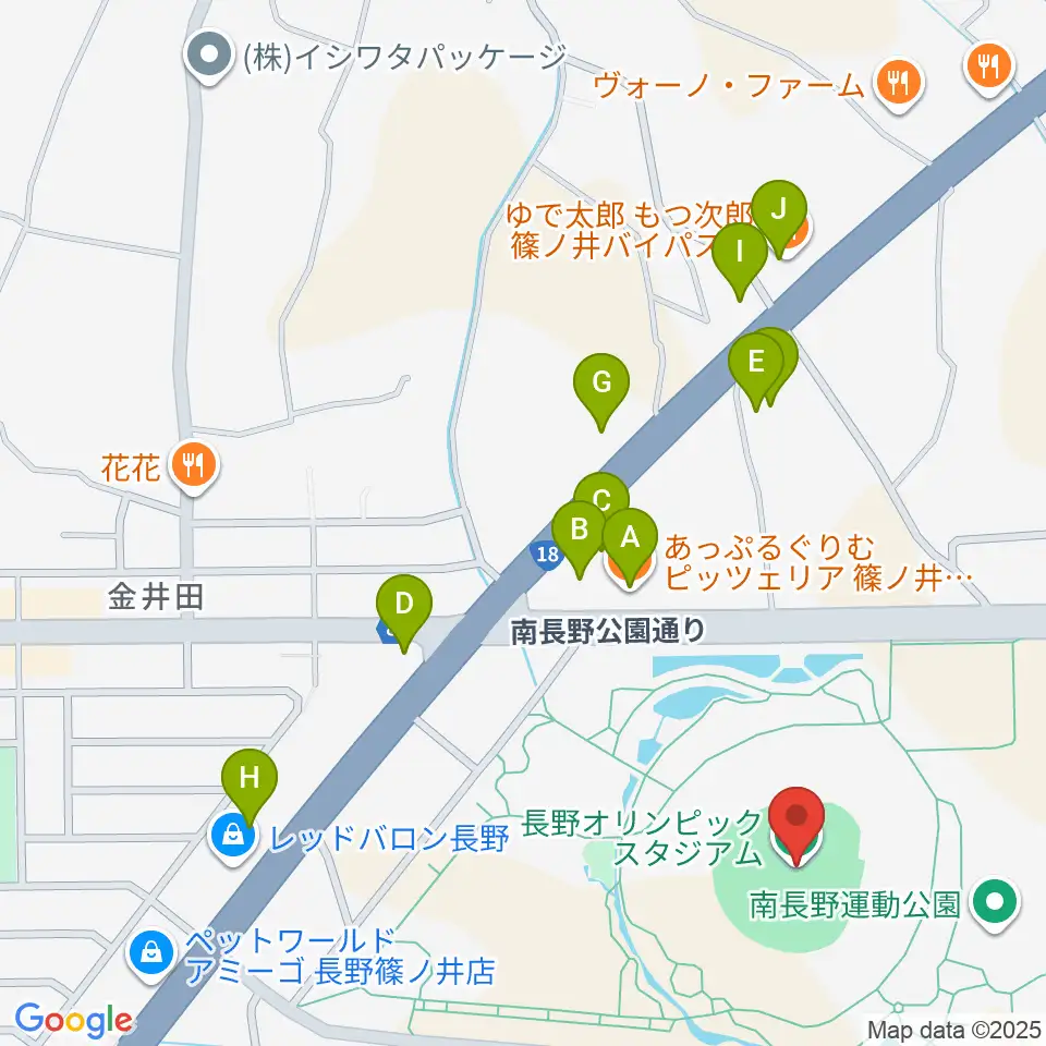 長野オリンピックスタジアム周辺のファミレス・ファーストフード一覧地図