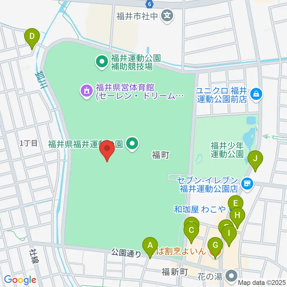 セーレン・ドリームスタジアム周辺のファミレス・ファーストフード一覧地図
