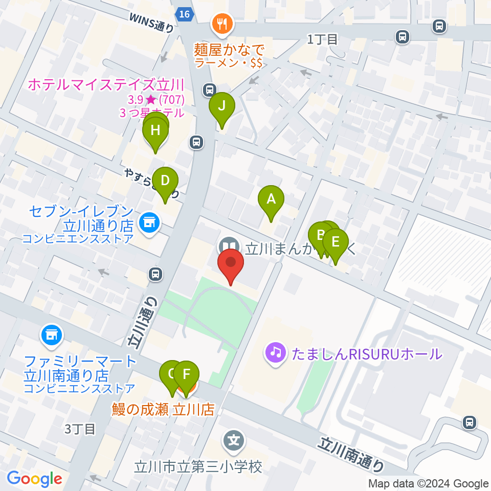 立川市子ども未来センター周辺のファミレス・ファーストフード一覧地図