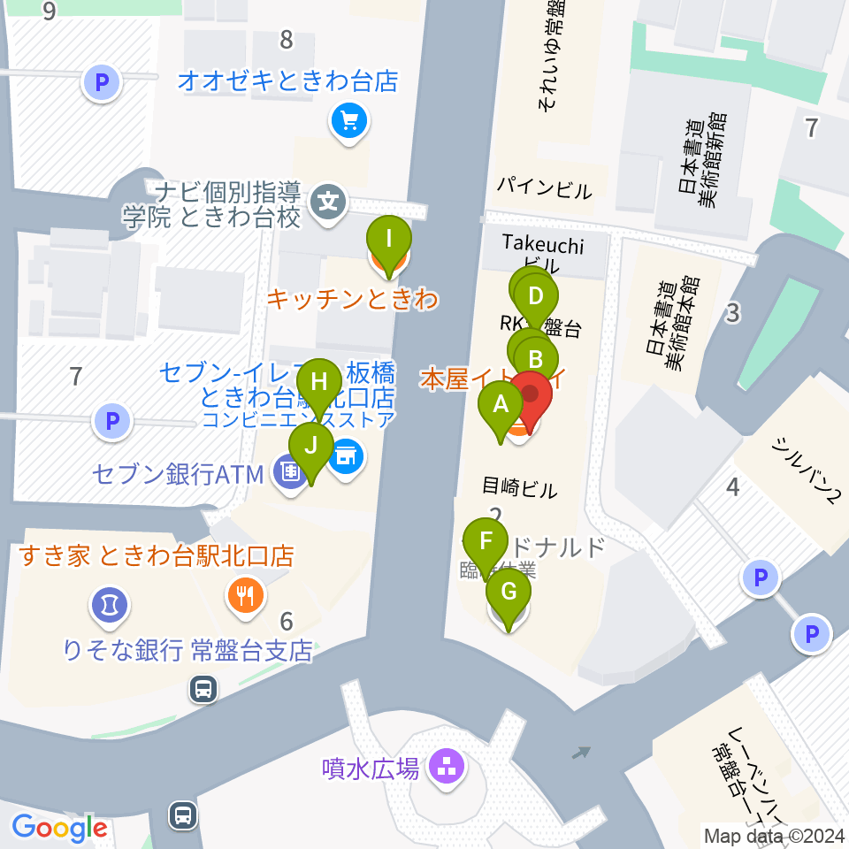 ときわ台Cave周辺のファミレス・ファーストフード一覧地図