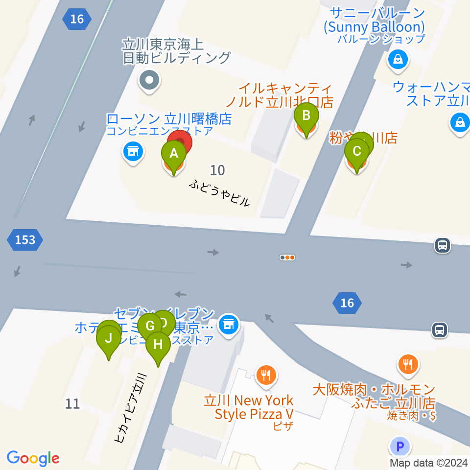 ディスクユニオン立川店周辺のファミレス・ファーストフード一覧地図