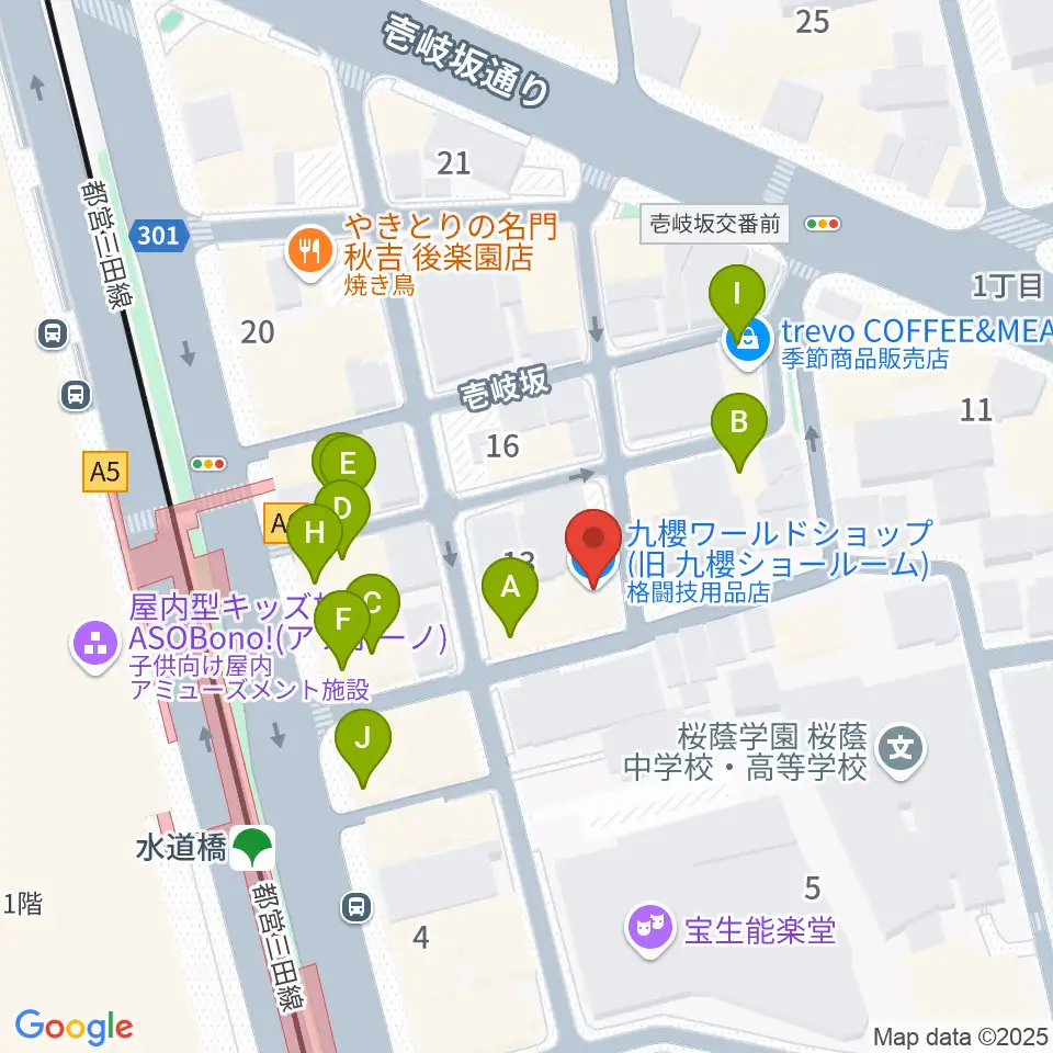 水道橋Words周辺のファミレス・ファーストフード一覧地図