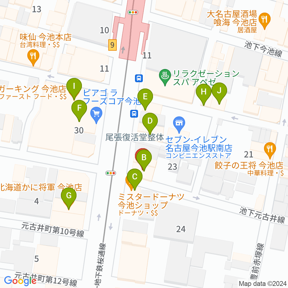 今池GROW周辺のファミレス・ファーストフード一覧地図