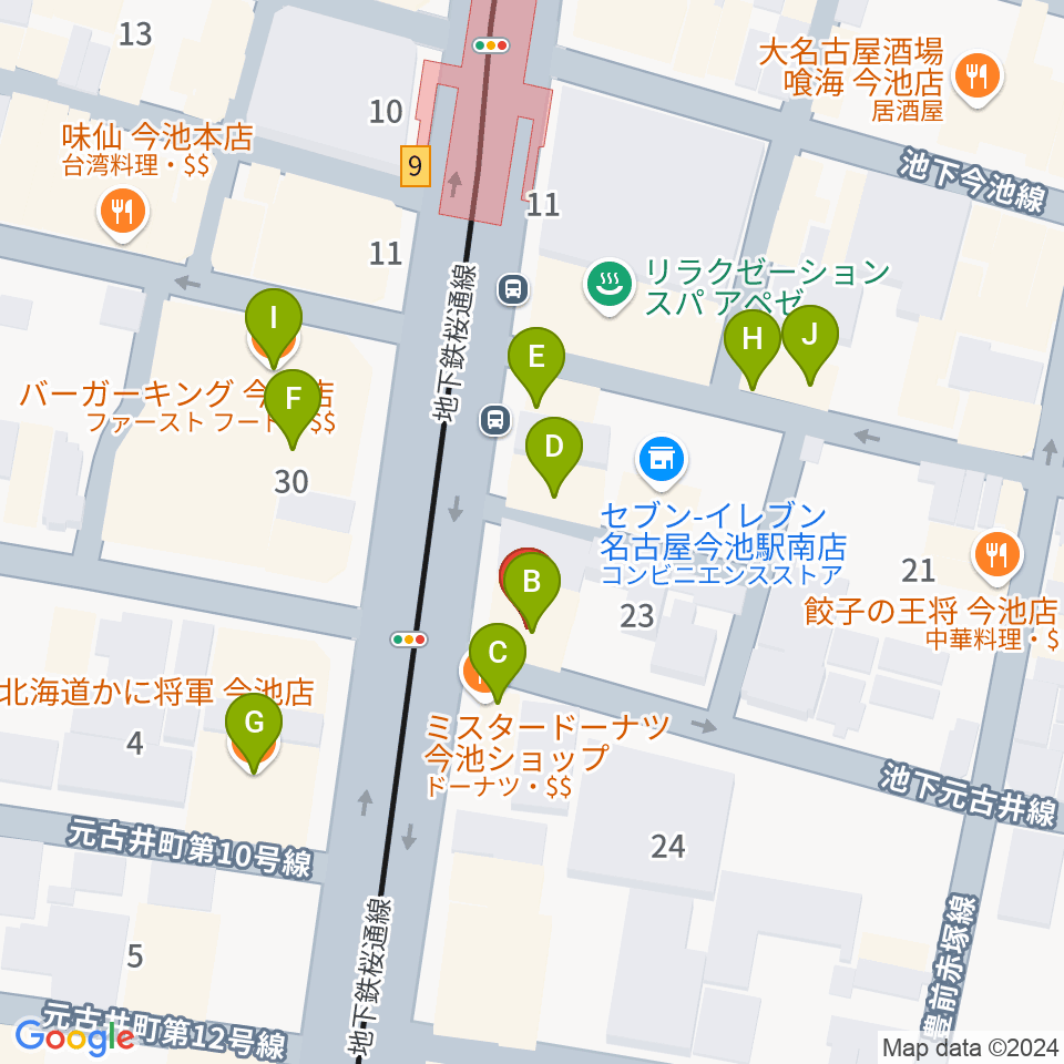 今池GROW周辺のファミレス・ファーストフード一覧地図