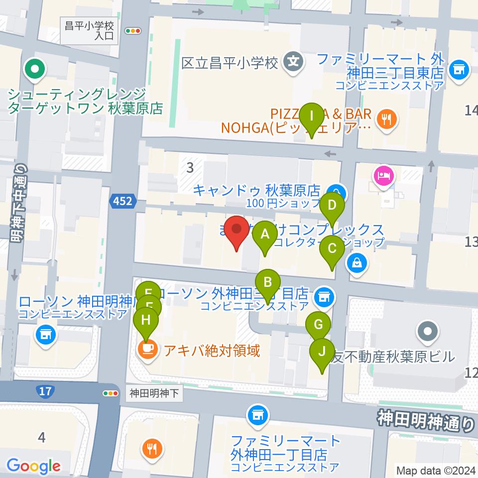 秋葉原ZEST周辺のファミレス・ファーストフード一覧地図