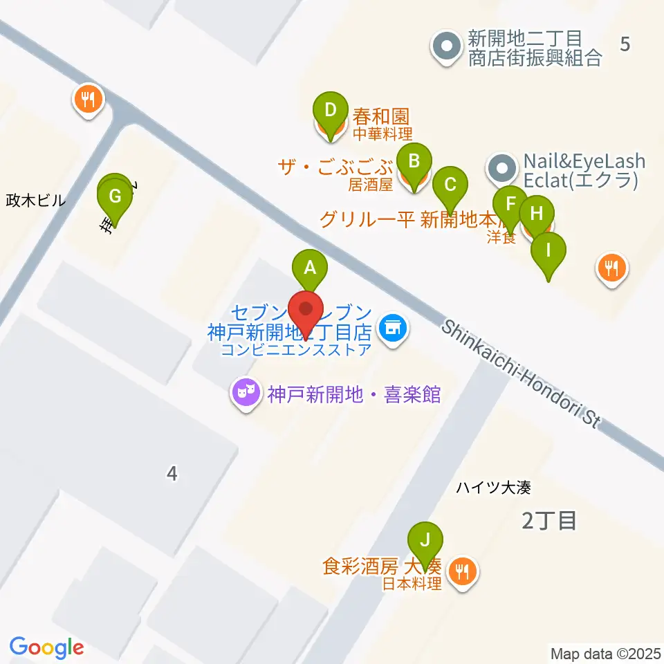 神戸新開地・喜楽館周辺のファミレス・ファーストフード一覧地図