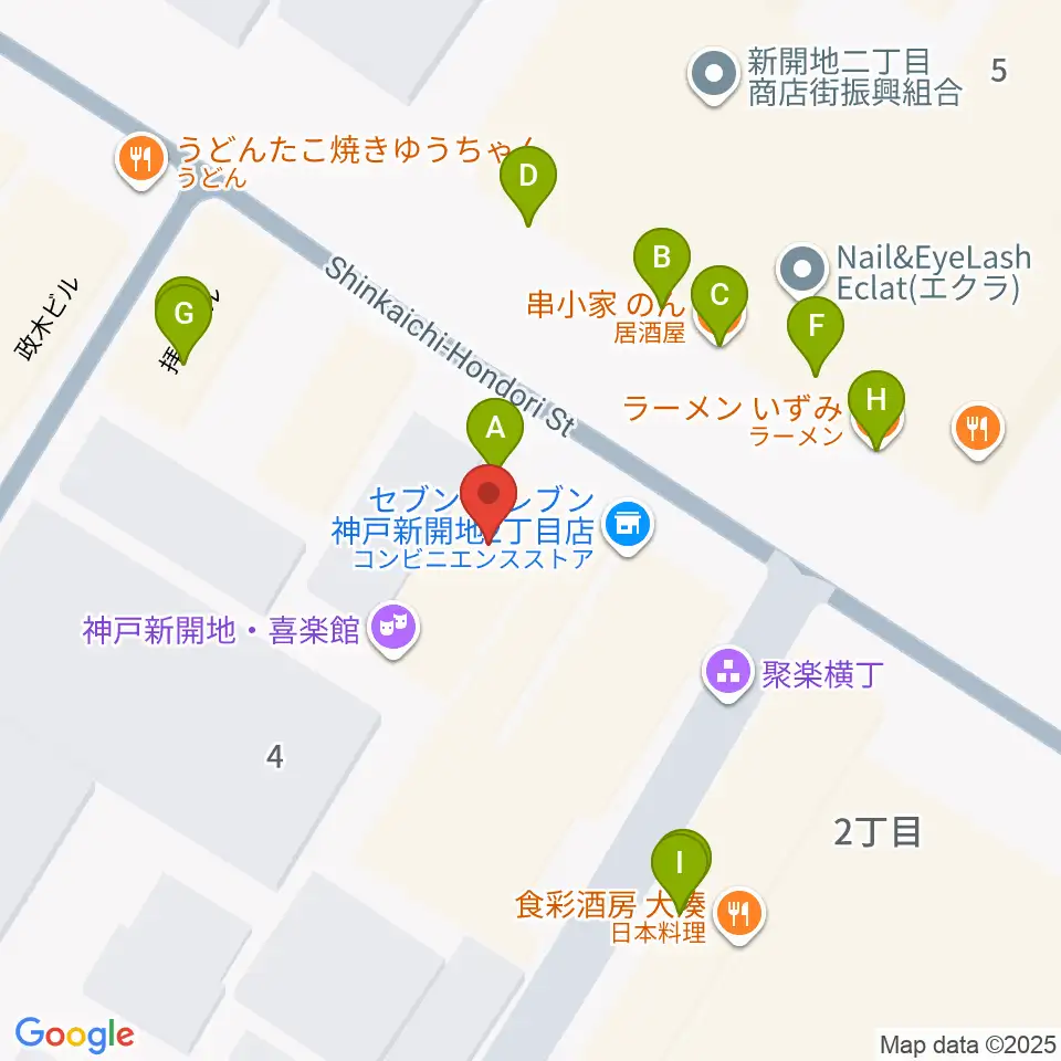 神戸新開地・喜楽館周辺のファミレス・ファーストフード一覧地図
