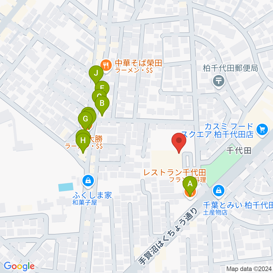 リアクション柏周辺のファミレス・ファーストフード一覧地図