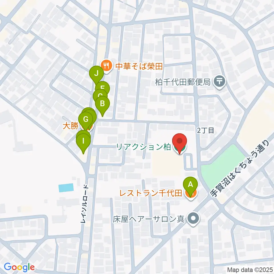 リアクション柏周辺のファミレス・ファーストフード一覧地図