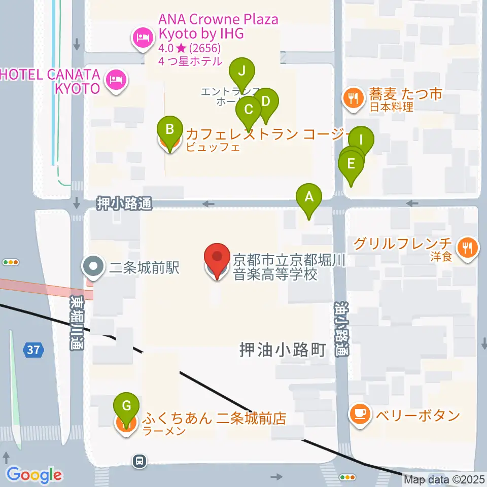 京都堀川音楽高等学校 音楽ホール周辺のファミレス・ファーストフード一覧地図