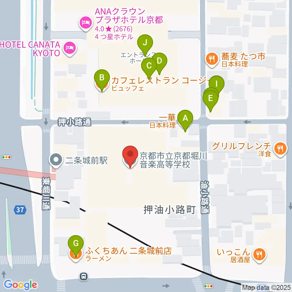 京都堀川音楽高等学校 音楽ホール周辺のファミレス・ファーストフード一覧地図