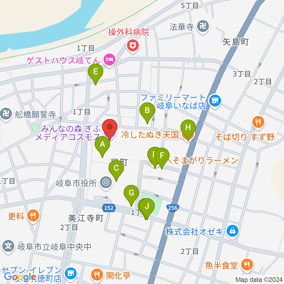 みんなの森 ぎふメディアコスモス周辺のファミレス・ファーストフード一覧地図