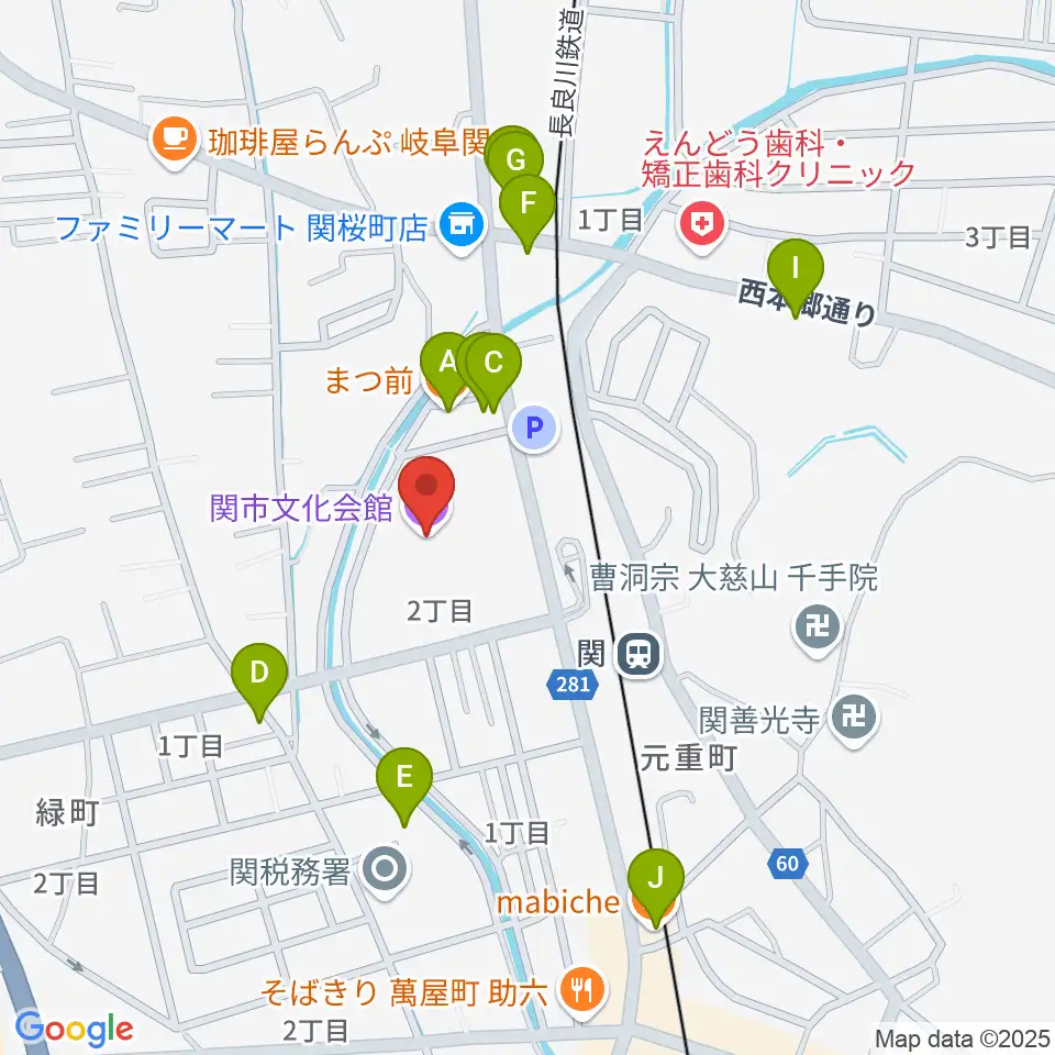 関市文化会館周辺のファミレス・ファーストフード一覧地図
