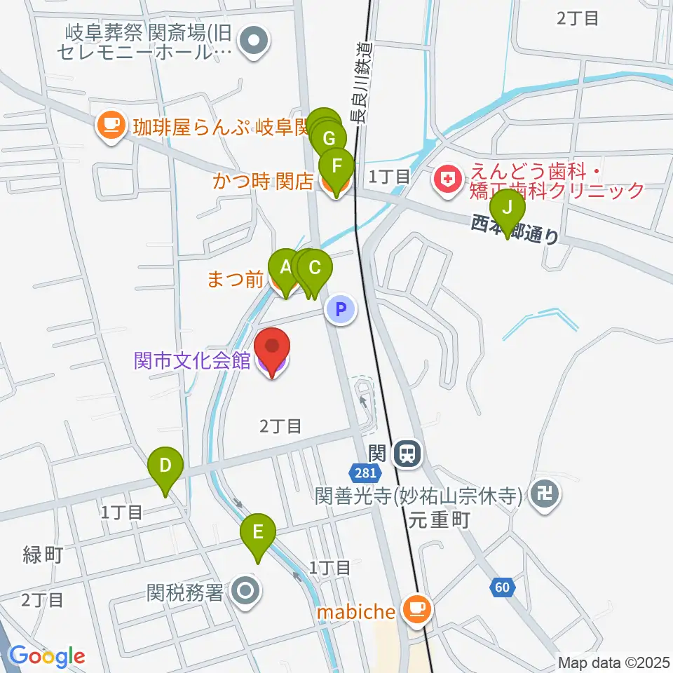 関市文化会館周辺のファミレス・ファーストフード一覧地図