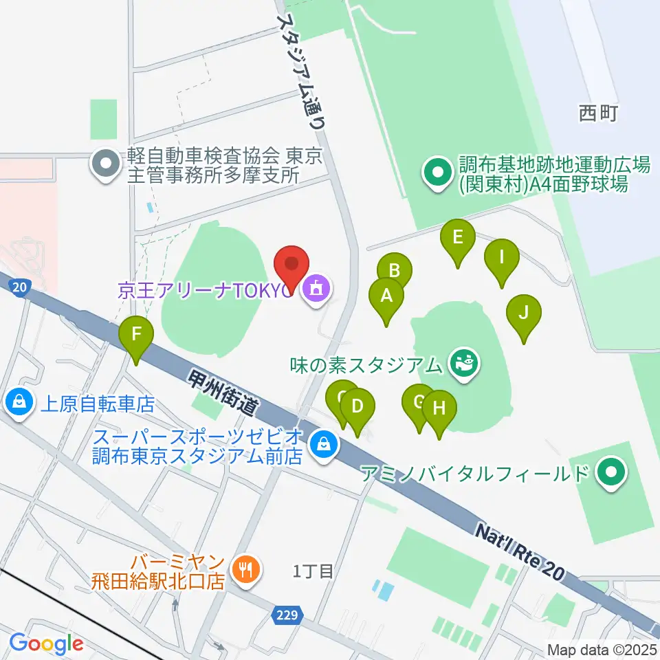 京王アリーナTOKYO周辺のファミレス・ファーストフード一覧地図