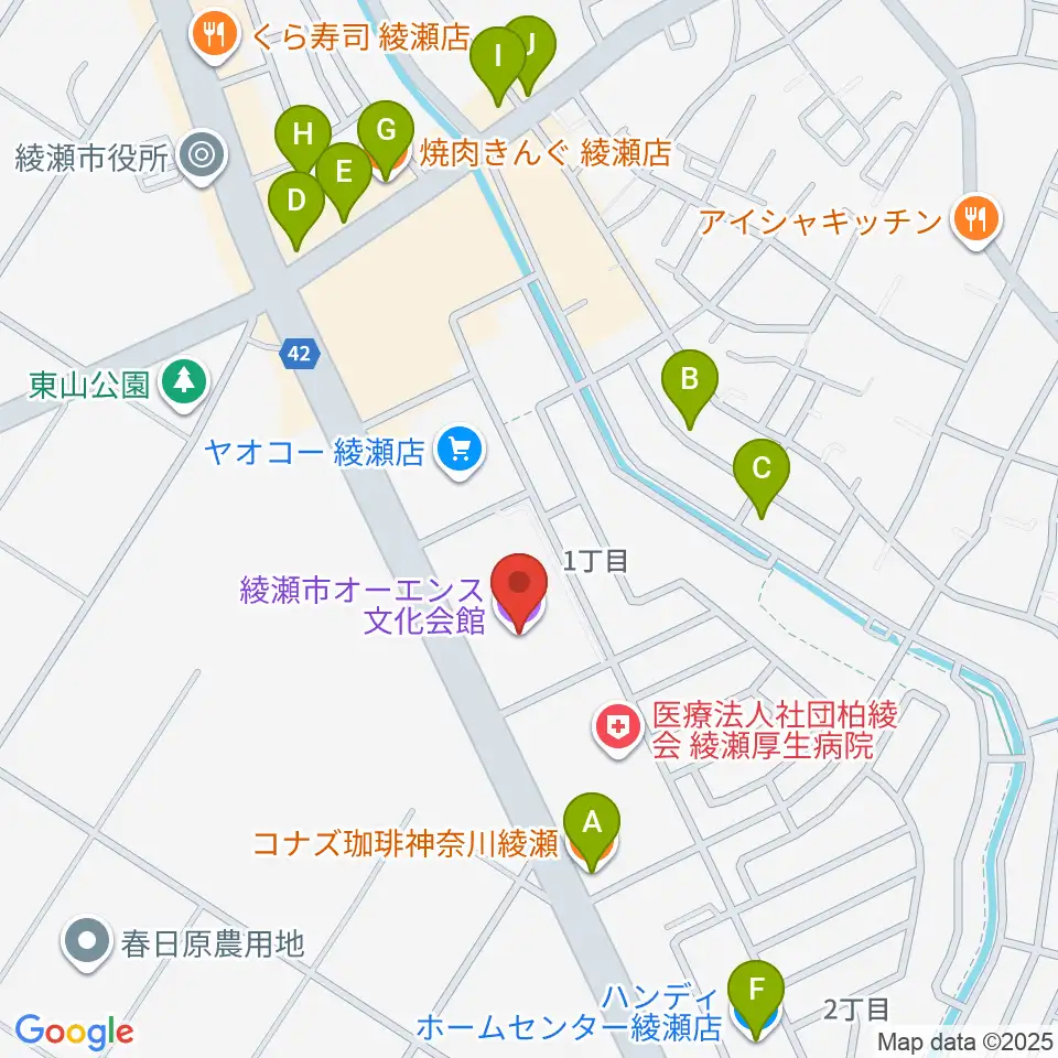 綾瀬市オーエンス文化会館周辺のファミレス・ファーストフード一覧地図