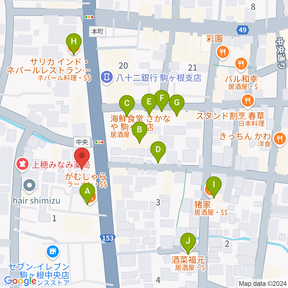 音の芽ホール周辺のファミレス・ファーストフード一覧地図