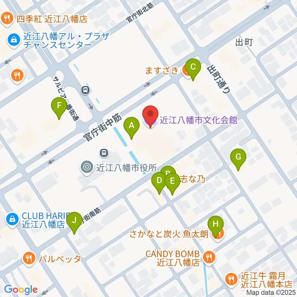 近江八幡市文化会館周辺のファミレス・ファーストフード一覧地図