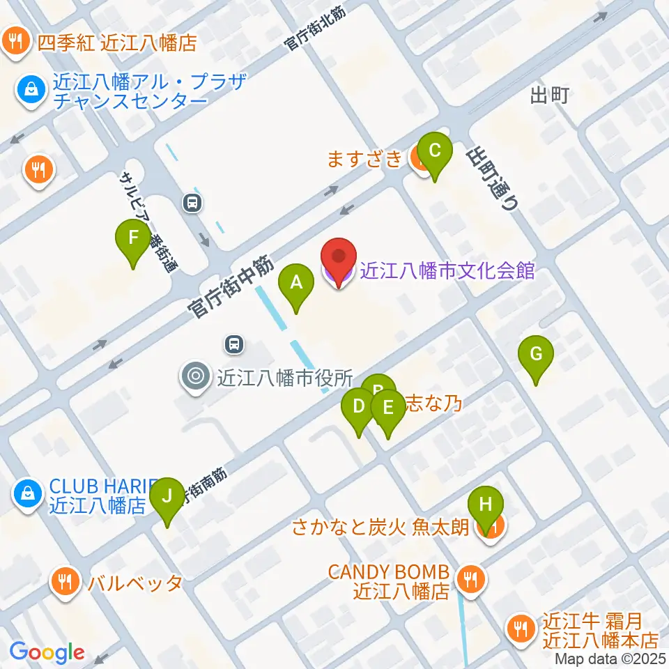 近江八幡市文化会館周辺のファミレス・ファーストフード一覧地図