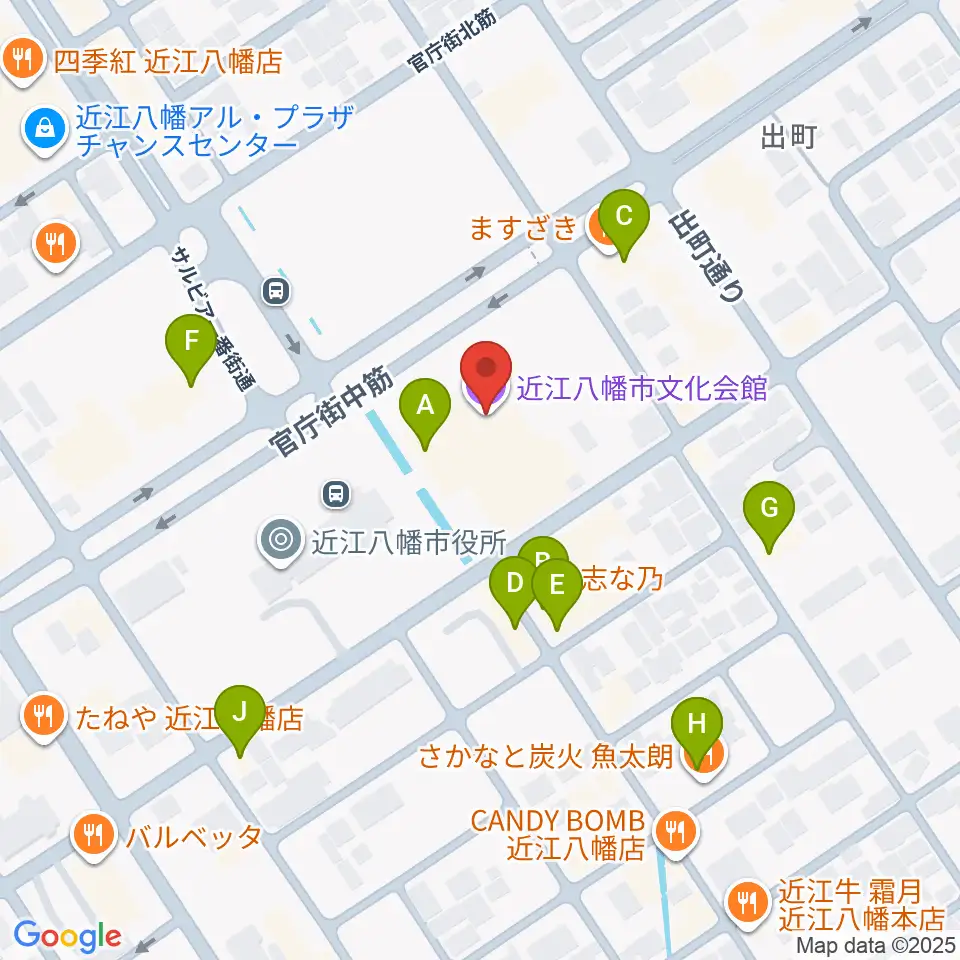 近江八幡市文化会館周辺のファミレス・ファーストフード一覧地図