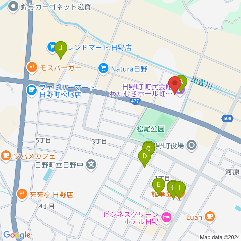 日野町町民会館わたむきホール虹周辺のファミレス・ファーストフード一覧地図