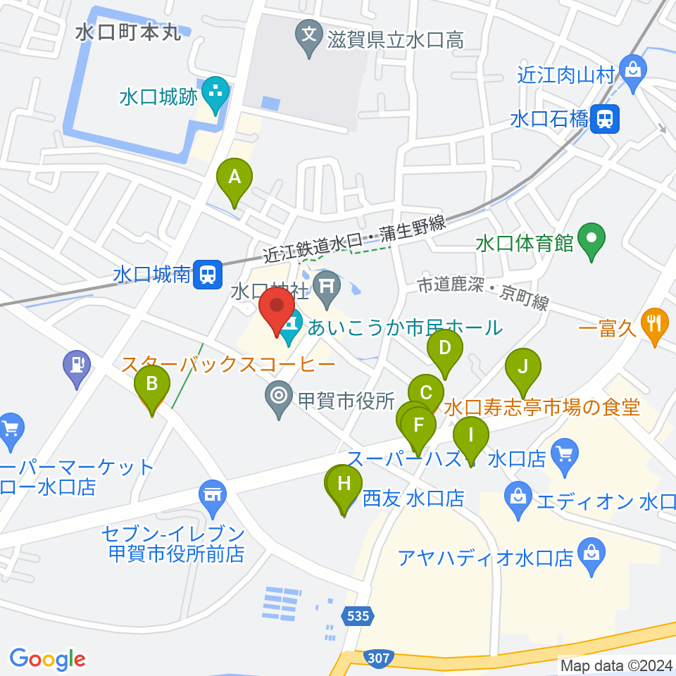 あいこうか市民ホール周辺のファミレス・ファーストフード一覧地図