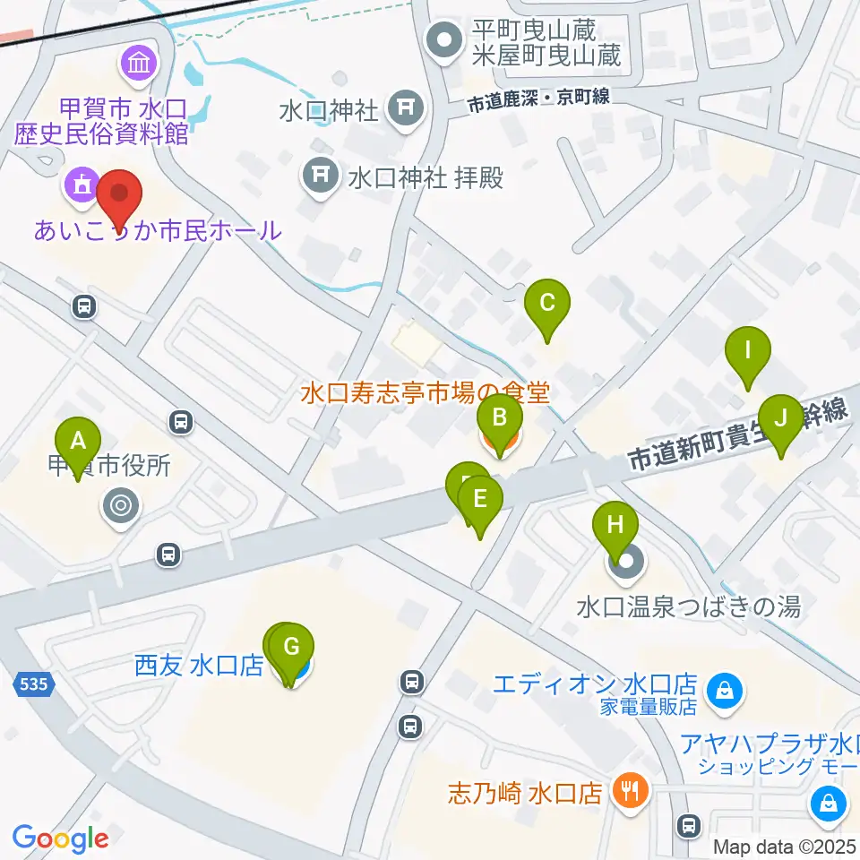 あいこうか市民ホール周辺のファミレス・ファーストフード一覧地図