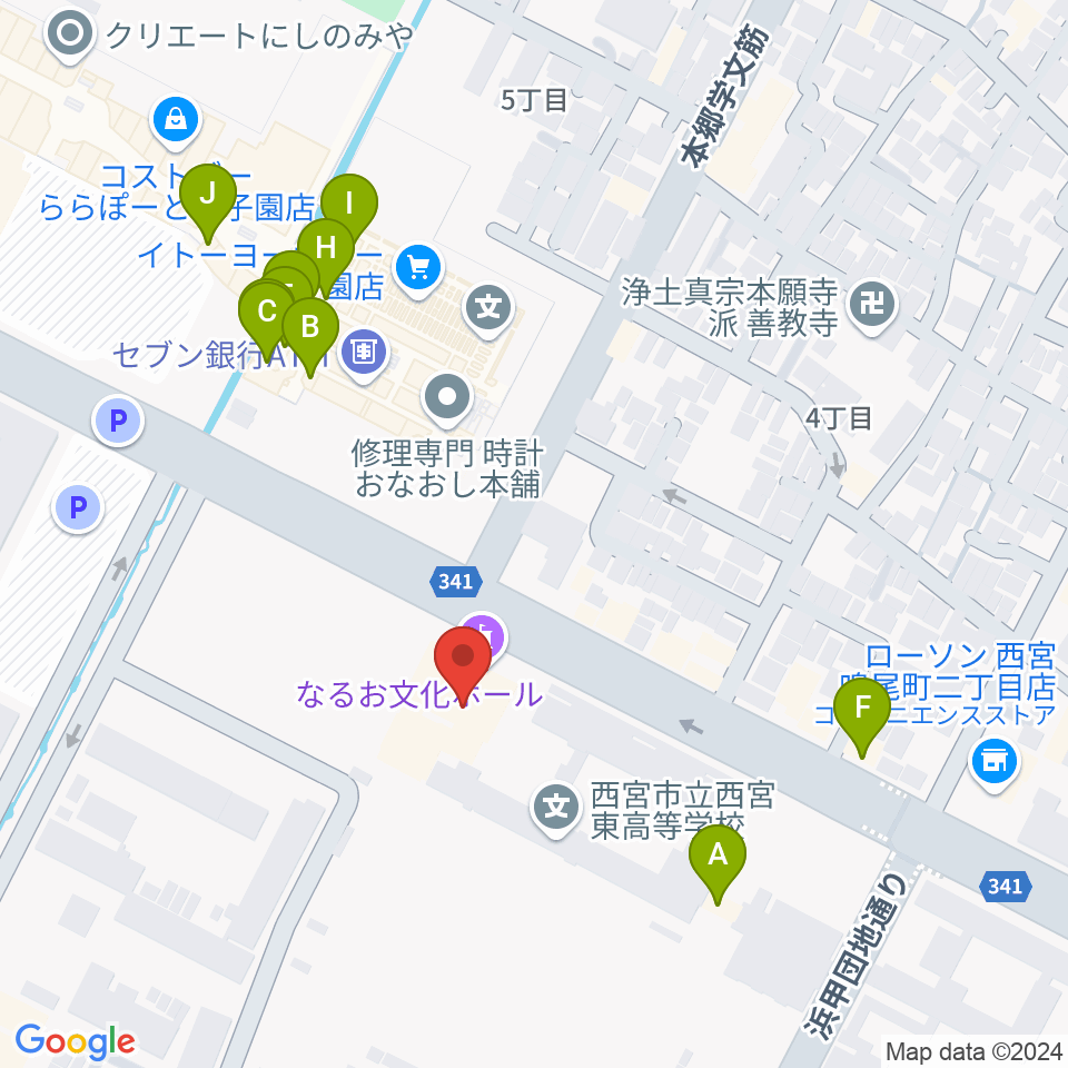 なるお文化ホール周辺のファミレス・ファーストフード一覧地図