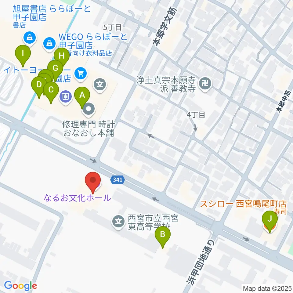 なるお文化ホール周辺のファミレス・ファーストフード一覧地図