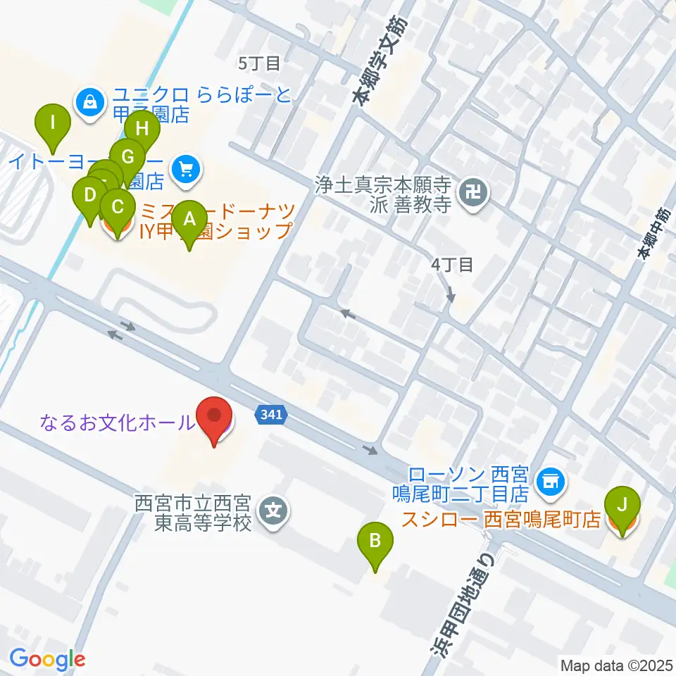なるお文化ホール周辺のファミレス・ファーストフード一覧地図