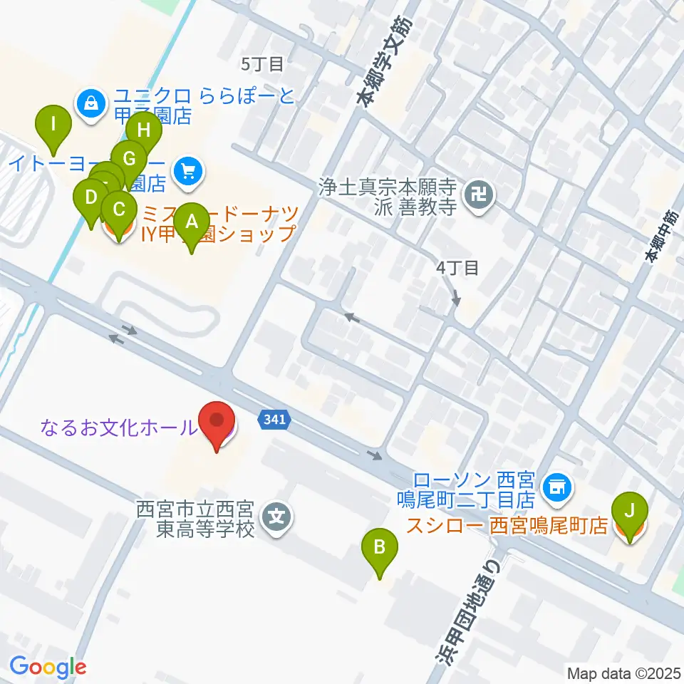 なるお文化ホール周辺のファミレス・ファーストフード一覧地図