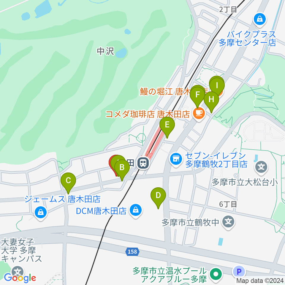 唐木田Cafe Way周辺のファミレス・ファーストフード一覧地図