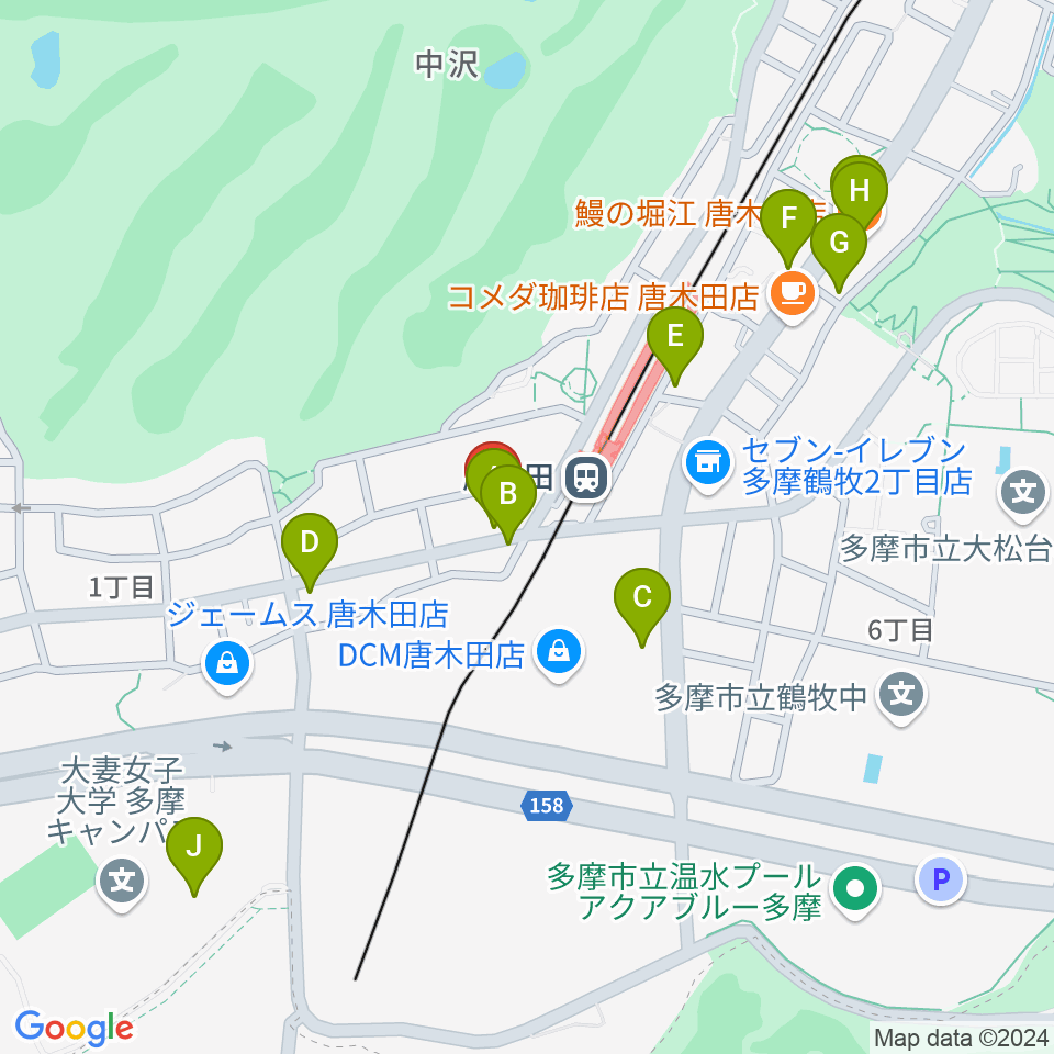 唐木田Cafe Way周辺のファミレス・ファーストフード一覧地図