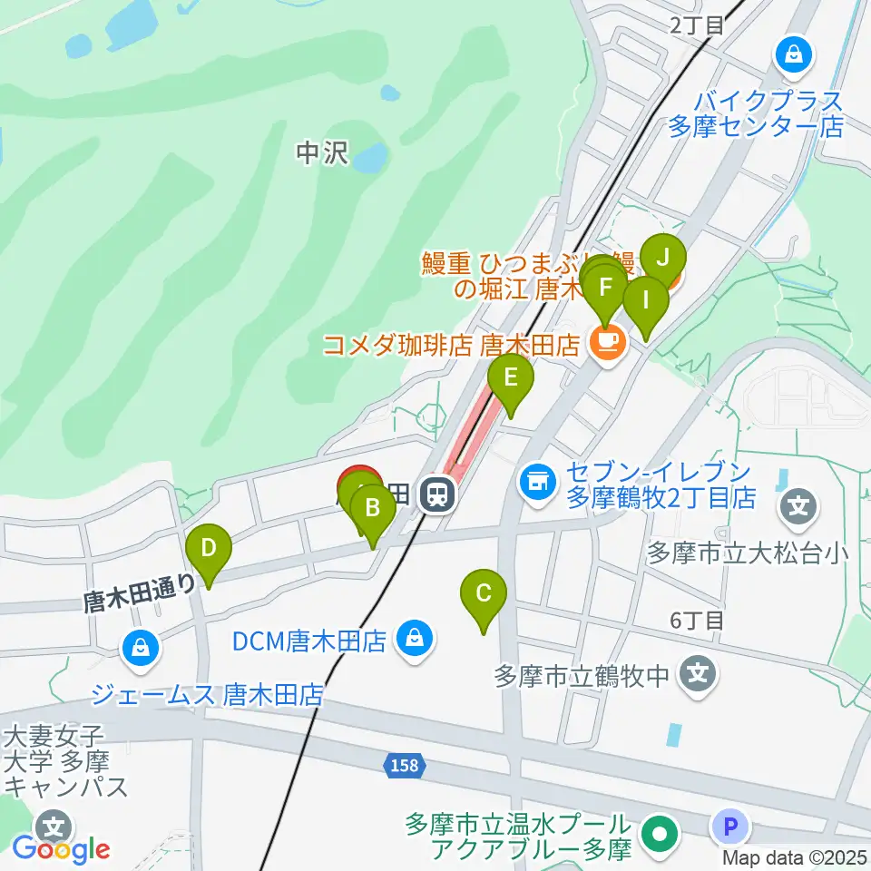 唐木田Cafe Way周辺のファミレス・ファーストフード一覧地図