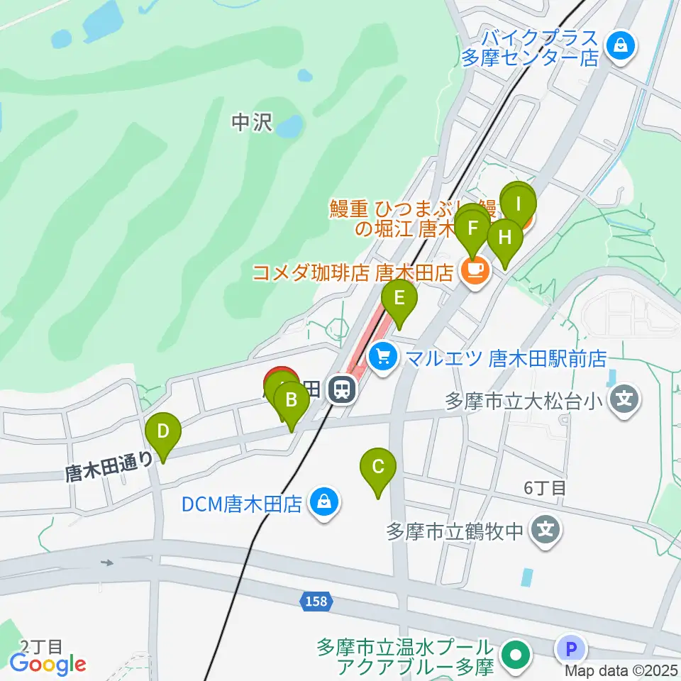 唐木田Cafe Way周辺のファミレス・ファーストフード一覧地図