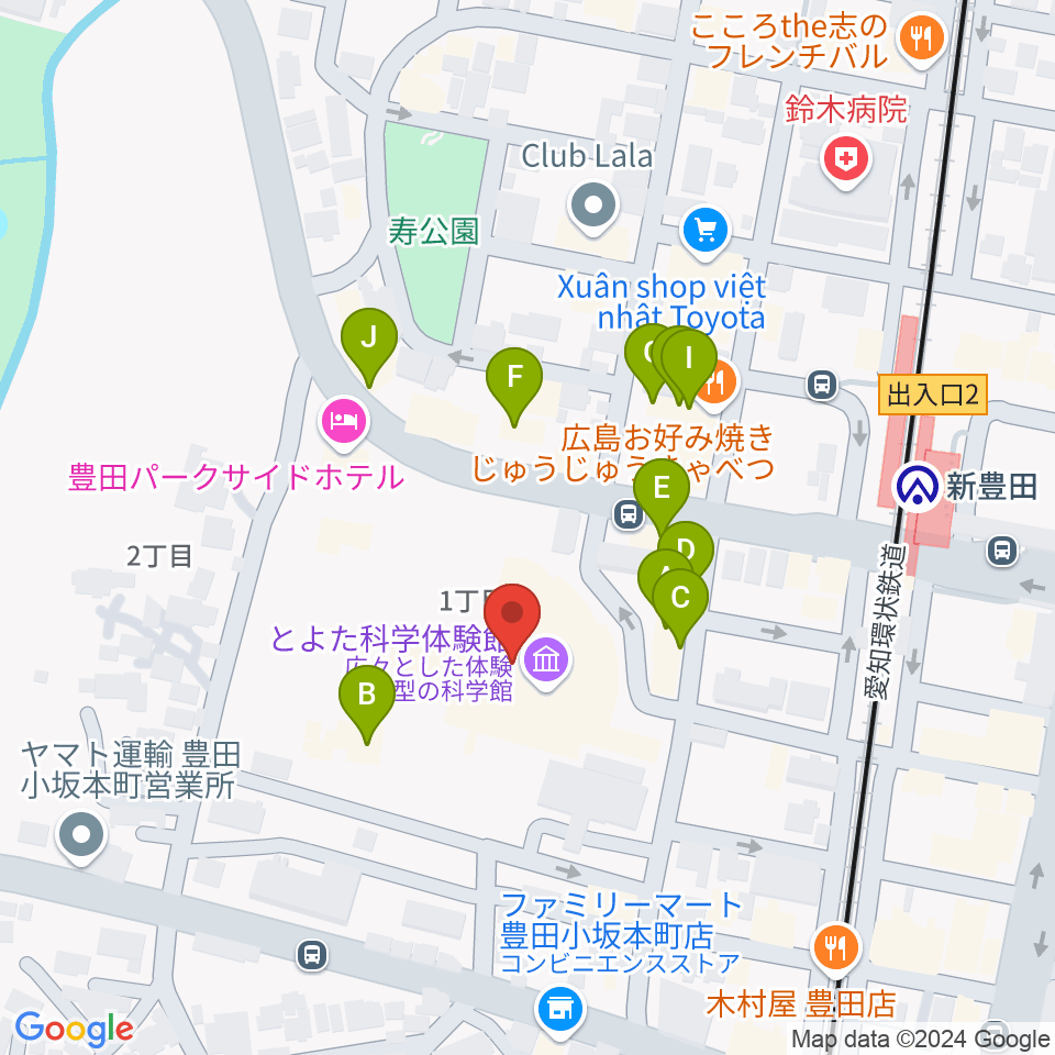 豊田産業文化センター周辺のファミレス・ファーストフード一覧地図