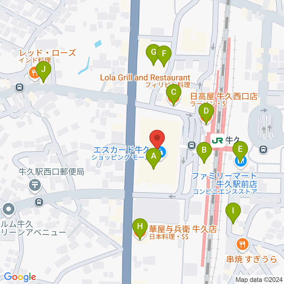 牛久市エスカード生涯学習センター周辺のファミレス・ファーストフード一覧地図