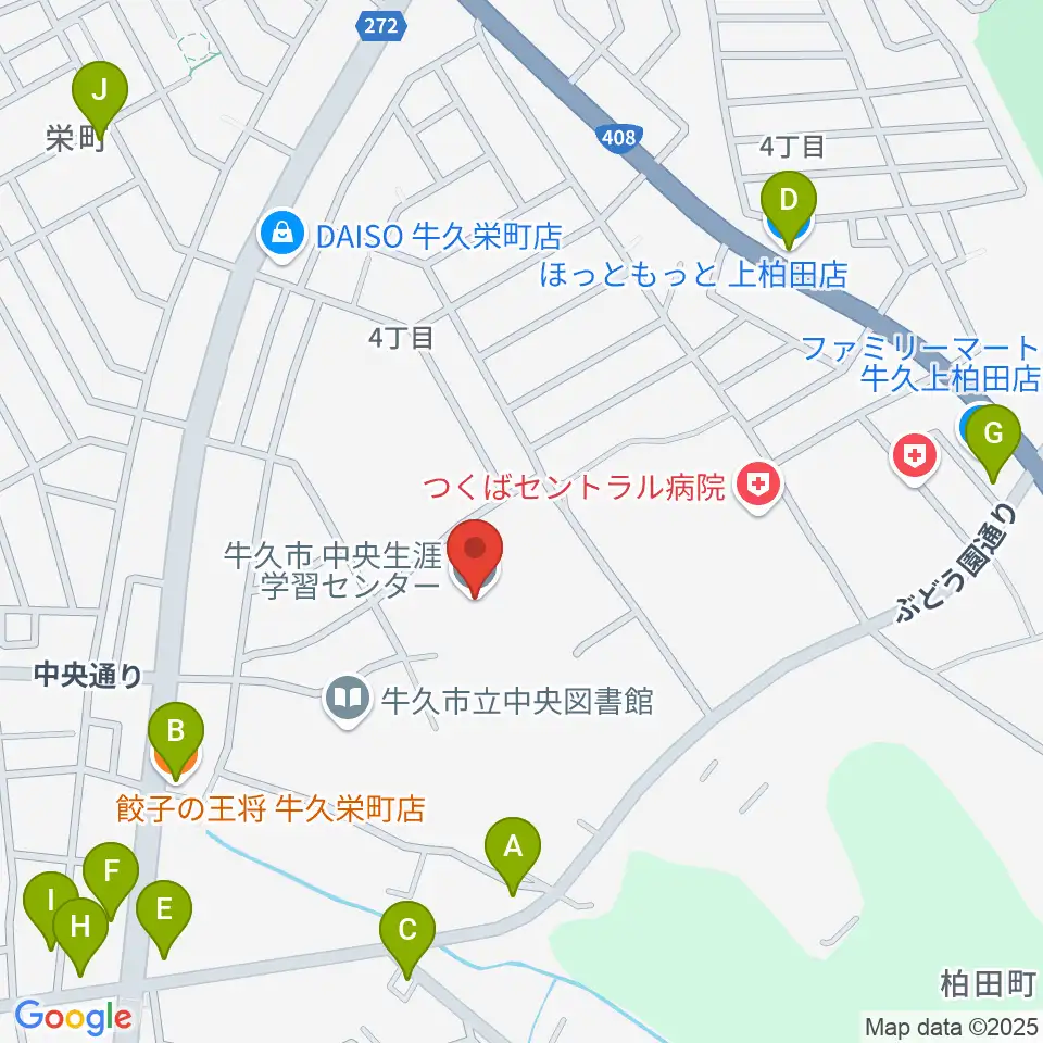 牛久市中央生涯学習センター周辺のファミレス・ファーストフード一覧地図