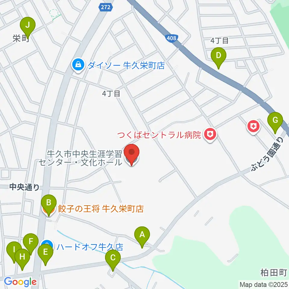 牛久市中央生涯学習センター周辺のファミレス・ファーストフード一覧地図
