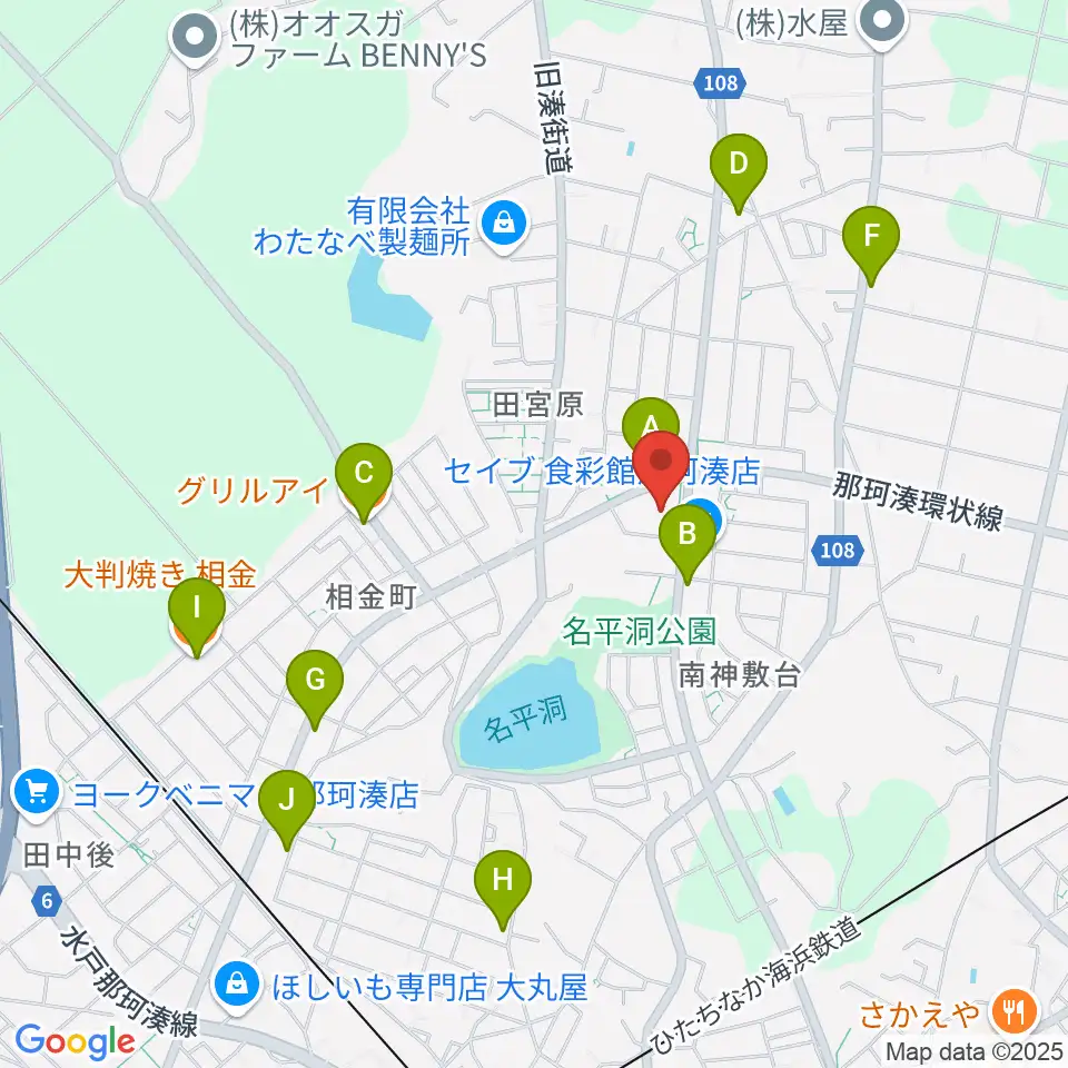ひたちなか市那珂湊総合福祉センター・ふれあい交流館周辺のファミレス・ファーストフード一覧地図