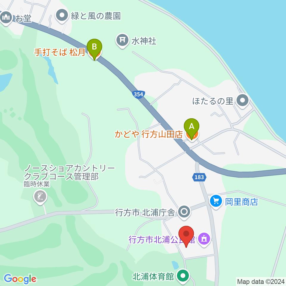 行方市文化会館周辺のファミレス・ファーストフード一覧地図