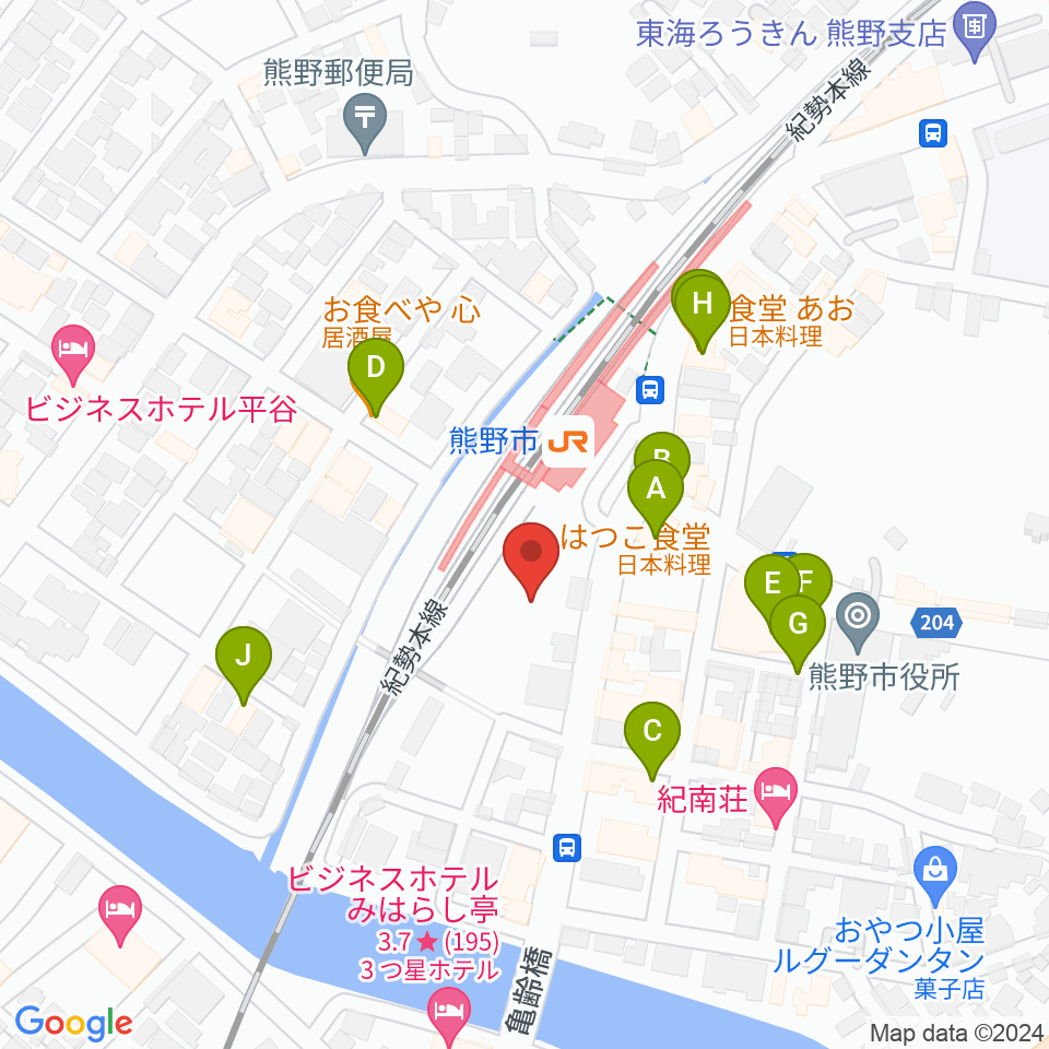 熊野市文化交流センター周辺のファミレス・ファーストフード一覧地図