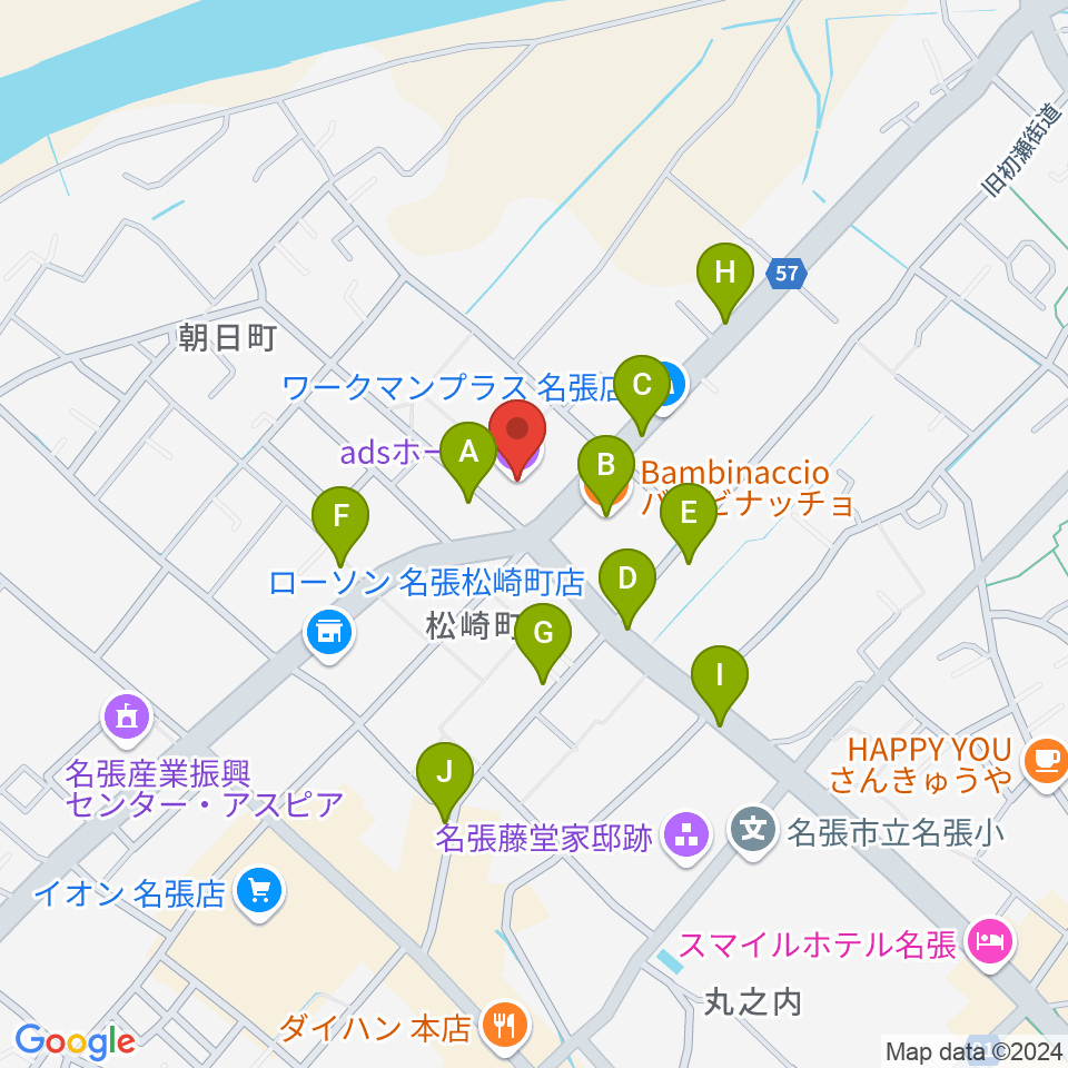 adsホール周辺のファミレス・ファーストフード一覧地図