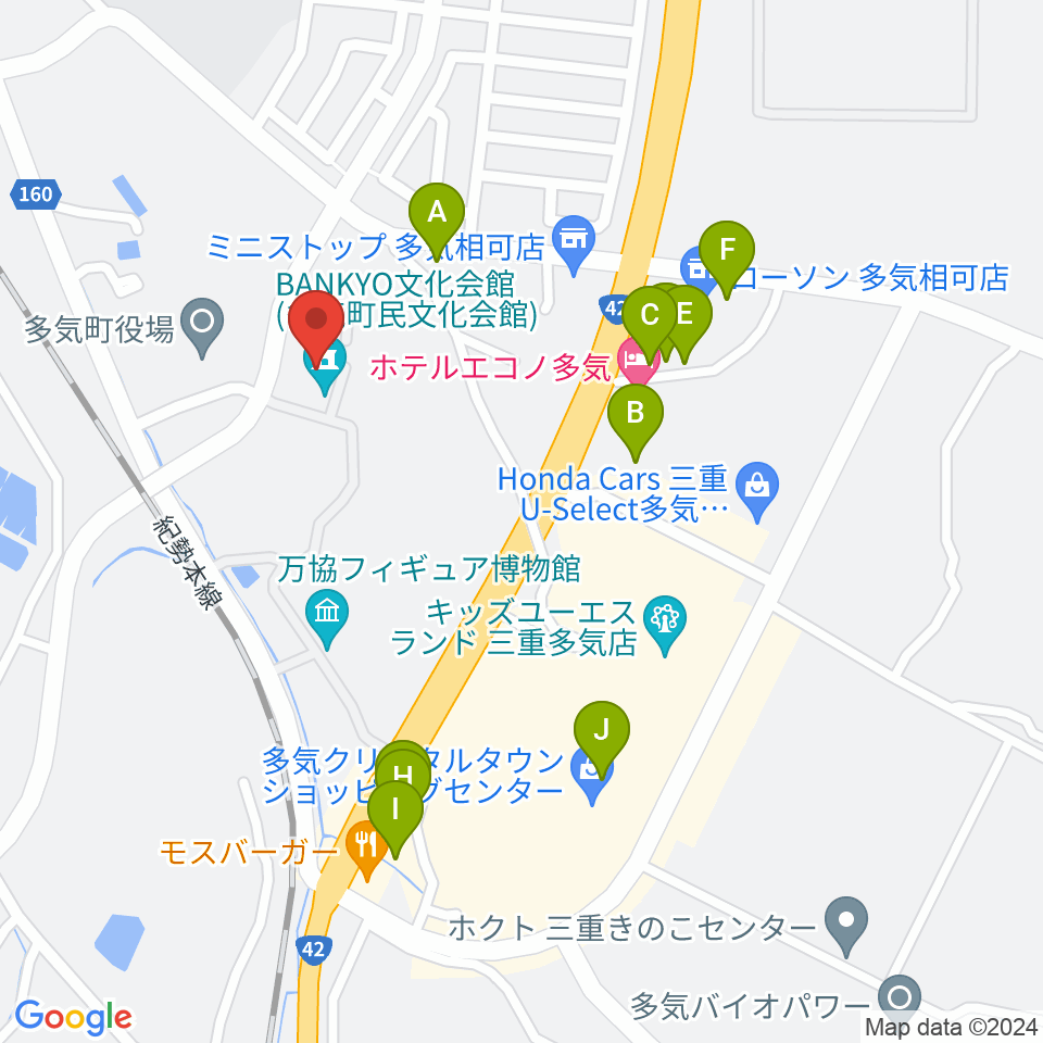 BANKYO文化会館 多気町民文化会館周辺のファミレス・ファーストフード一覧地図